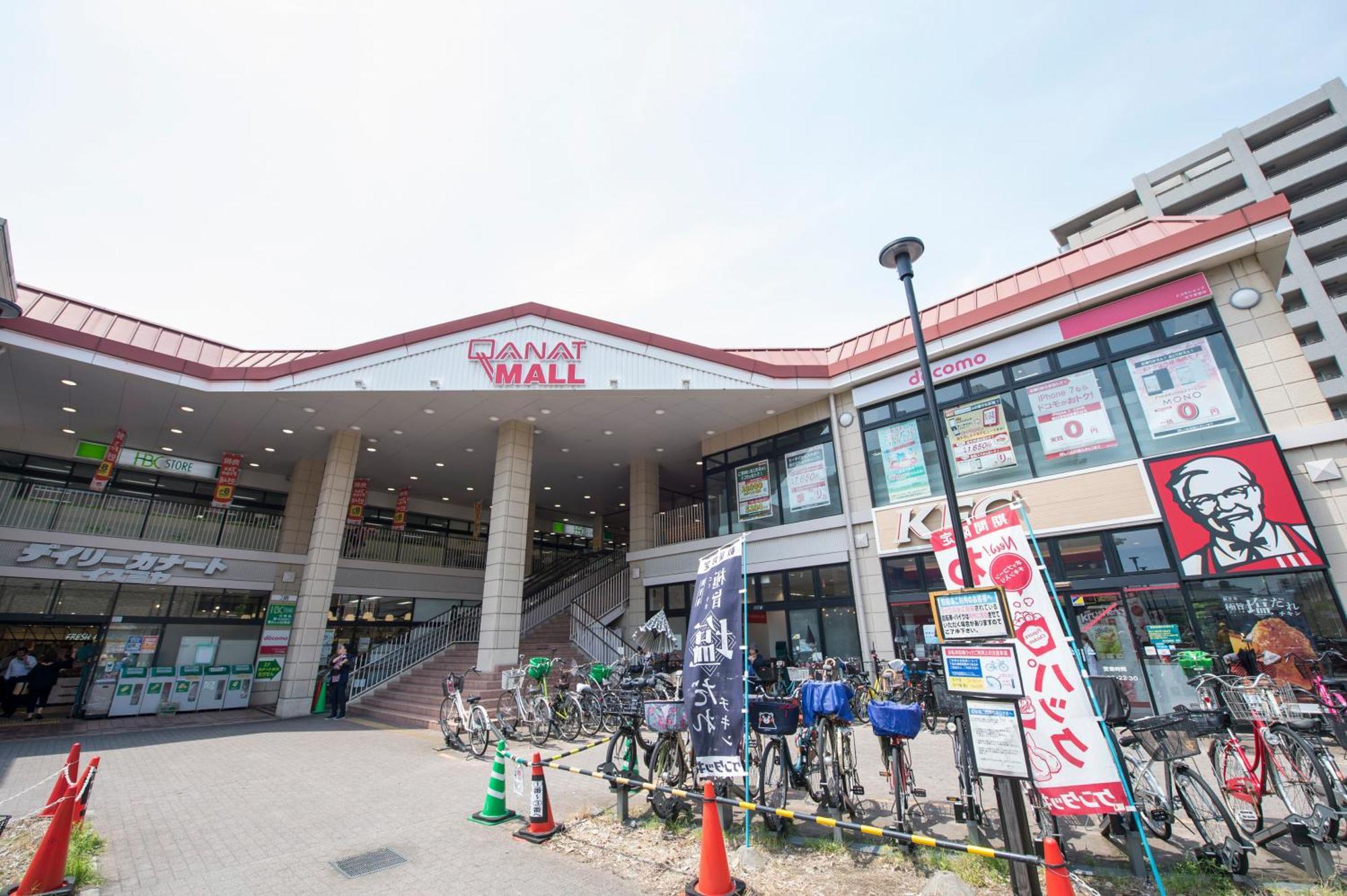 City Hotel Osaka Retreat Dış mekan fotoğraf